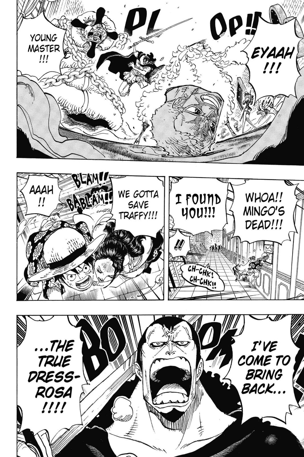 chapter743